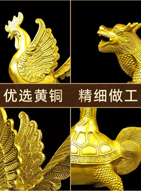 黄铜金鸡独立站龙龟文昌塔摆件