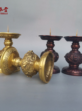风水铜烛台礼品定做工艺摆件