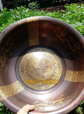 手工复古中式风结婚黄铜盆