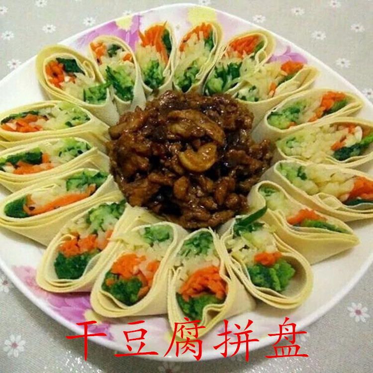 榆树干豆腐正宗东北大纹干豆腐手工粗纹千张大文卤水干豆付干对付 - 图1