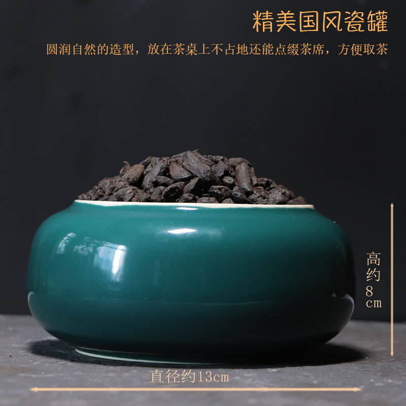 350克 糯米香茶化石云南普洱茶熟茶叶秀沏散茶碎银子老茶头瓷罐装