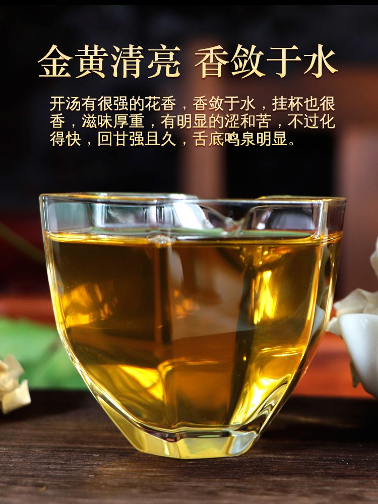 布朗龙珠普洱茶叶 云南普洱生茶乔木大树手工龙珠茶散装350g