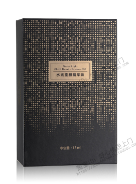 顺丰包邮为媄水光童颜精华油滋润修复非官方旗舰店