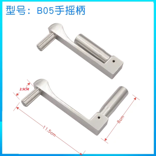 恋伊晾衣架手摇器维修配件双子星四方形阳台升降凉晒衣架手柄 - 图2