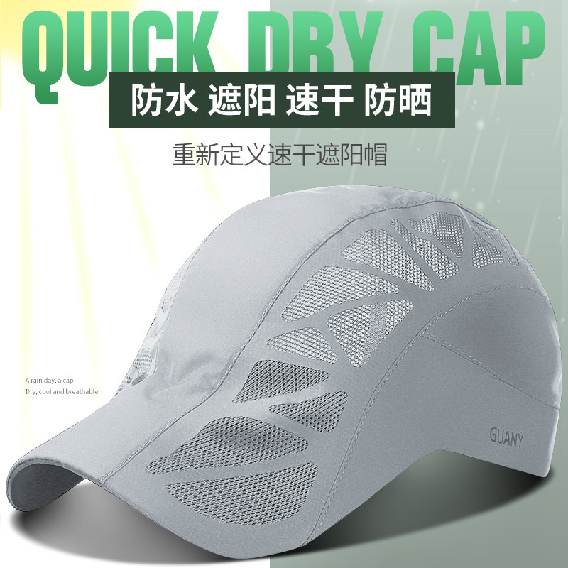啄木鸟男夏天韩版前进帽户外鸭舌帽 思哲服饰帽子