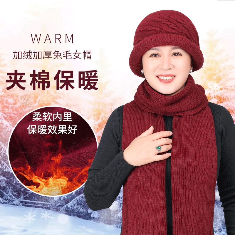 中老年秋冬季妈妈兔毛防寒帽盆帽 思哲服饰帽子