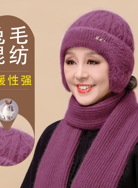 啄木鸟老太太帽子冬季保暖毛线帽