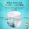 Baby swimming diapers 0-3 years old waterproof disposable