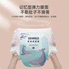 Baby swimming diapers 0-3 years old waterproof disposable