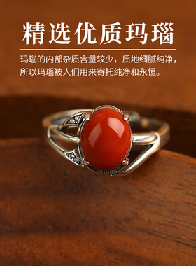 红玛瑙戒指女款S925银复古树枝指环泰银大气民族风国风可调节