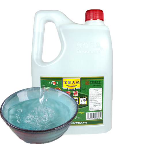 上宝鼎白醋2L*6桶装6度食用白醋泡菜凉拌醋 家用泡脚杀菌去污包邮 - 图0