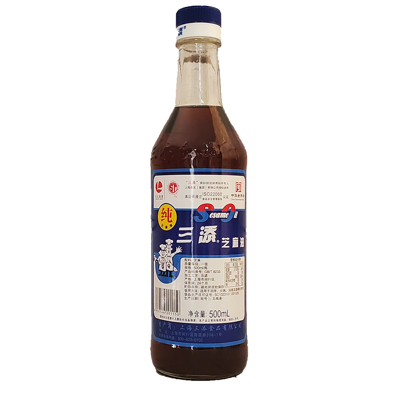 包邮 三添芝麻油500ml*2包装  芝麻油 小磨香油凉拌烧菜压滤麻油 - 图3