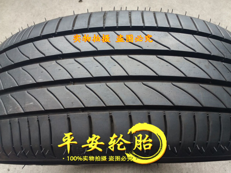 米其林轮胎215/55R18 99V 225/55R18  225 55 18 - 图0