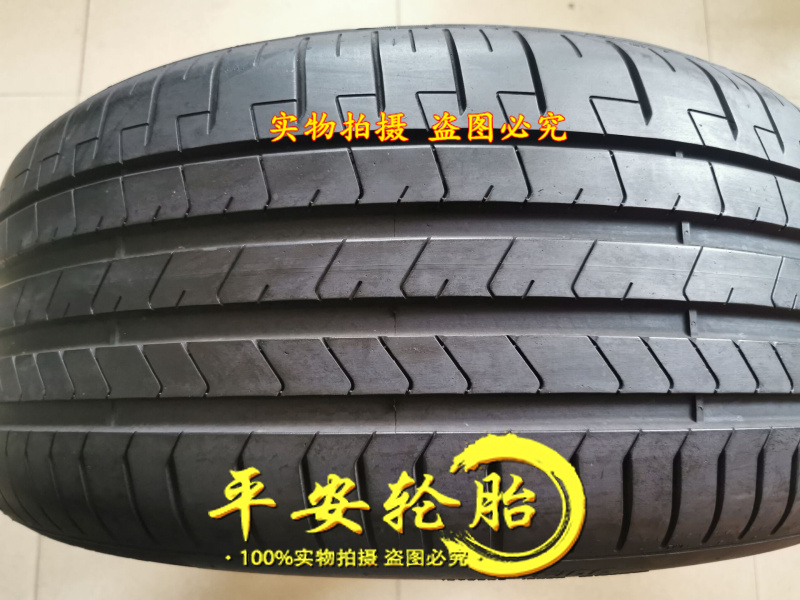 倍耐力轮胎PZ4 245/45R19 102Y 255/40R20 245 255 40 45 19 20-图0