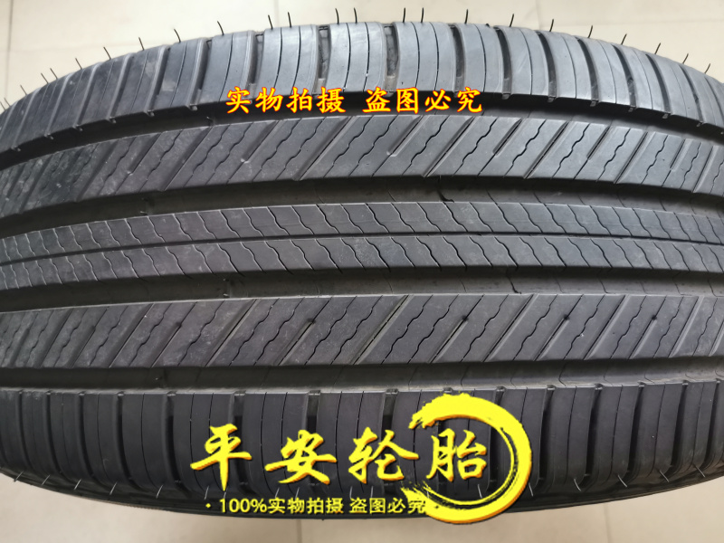 米其林轮胎255/55R19 111V 255/50R20 PRIMACY SUV 255 50 20-图0