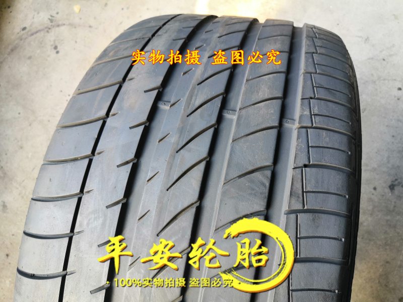 邓禄普轮胎275/40R20 106W 315/35R20 SPORT MAXX GT 315 35 20 - 图1