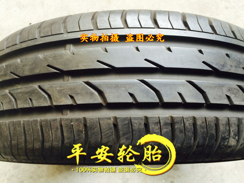 马牌防爆轮胎195/55R16 CPC2 87V SSR 225/55R16 195 55 16 - 图0