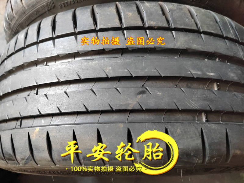 米其林轮胎235/35R19 91Y（ZR）PSS PS4S 235 35 19 - 图0