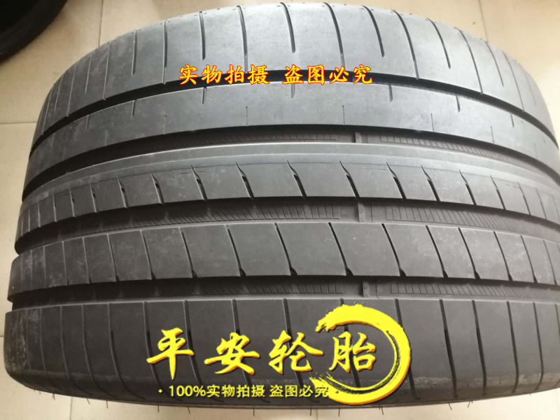 固特异轮胎265/35R21 305/30R21英寸104Y F1/3代 305 30 21 - 图0