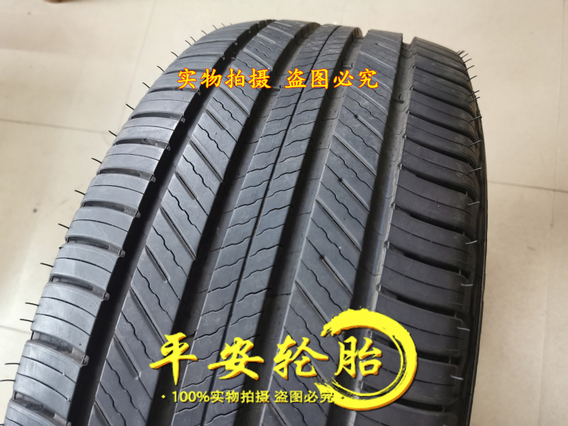 米其林轮胎255/55R19 111V 255/50R20 PRIMACY SUV 255 50 20-图1