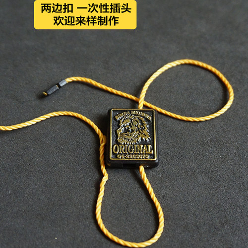 服装高档双插方吊粒绳扣吊绳吊牌绳一次性订做logo标签吊挂绳定制 - 图1