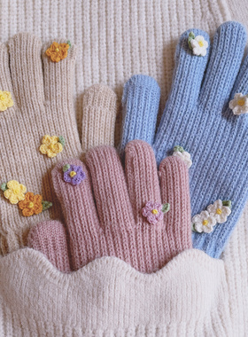 针织毛线手套女冬季韩系手工钩织花朵加厚保暖学生可触屏骑行防寒