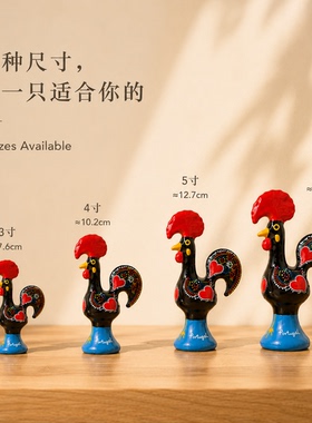 澳门伴手礼澳门手信澳门礼物澳门纪念品葡国鸡创意摆件家居摆件