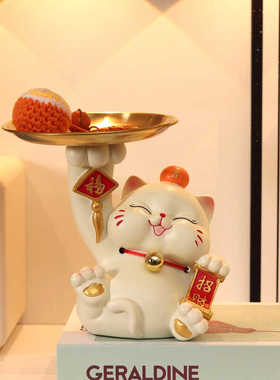 乔迁新居礼品玄关钥匙收纳摆件