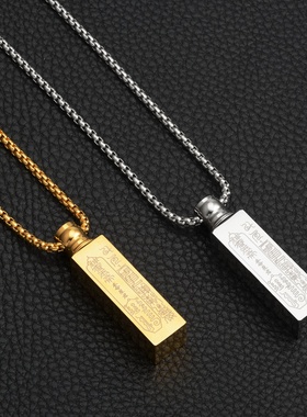 蹦迪夜店酒吧梵文男女款钛钢吊坠