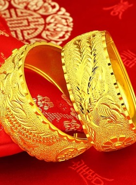 凤凰花龙凤套装新娘结婚假三金首饰套链镀24k黄金婚庆龙凤手环