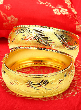 龙凤缘手镯结婚三金手工雕刻仿真新娘镀金镯子陪嫁三金