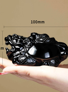 天然黑曜石玄武龙龟摆件玄关家居客厅吉祥物水神龟蛇五行缺水饰品