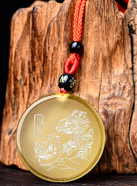 祥安阁龙鸡和合吊坠2026龙年本命属龙生肖龙黄水晶吉祥物男女款