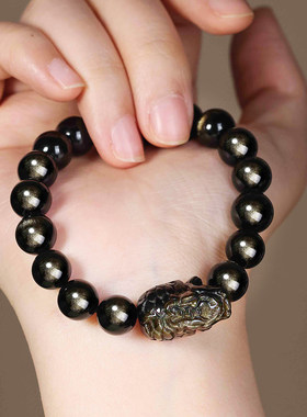 天然黑曜石龙龟手串男女款水晶玄武转运珠2025蛇年新款金曜石手链