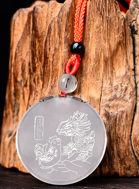 祥安阁龙鸡和合吊坠2024龙年本命属龙生肖龙白水晶吉祥物男女款