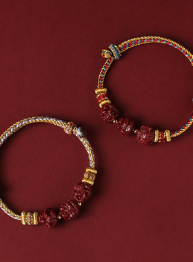 2025年生肖属虎人太岁手链红绳三合虎马狗寅午戌朱砂手绳编织绳