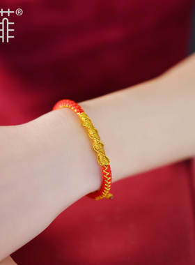 2026年太岁红绳手链女本命马年属马鼠牛兔佩戴吉祥物手绳化护身符