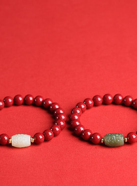 和田玉转运珠手链男女红绳生肖龙本命年朱砂手串情侣饰品2024礼物