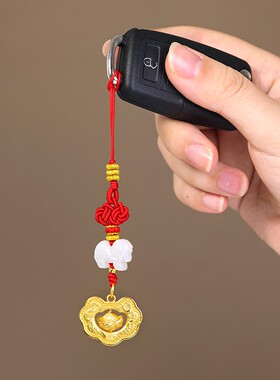 2026年麦岭玲玲属兔太岁红绳手链马载金宝生肖兔佩戴狗形饰吉祥物