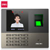 13888S/W/CS Face Fingerprint Attendance Machine Employees