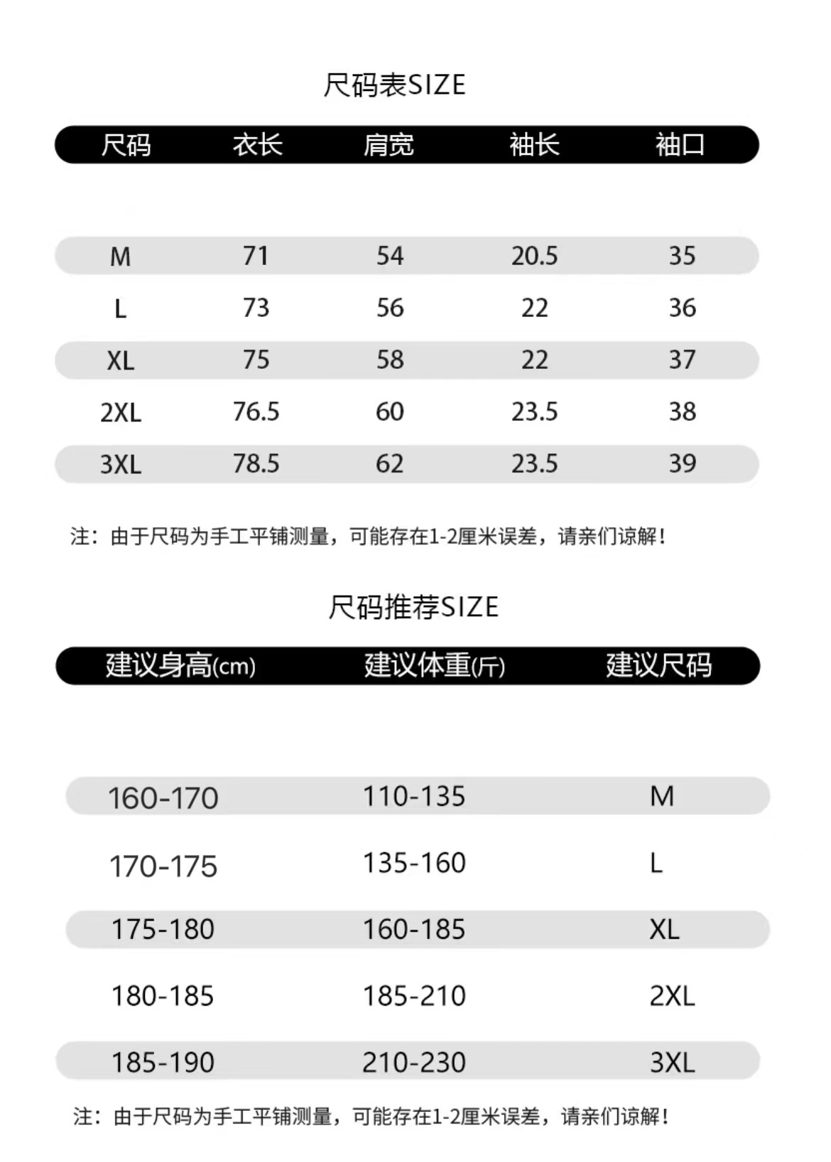 【夏季高货来咯】龙狮戴尔260g重磅美式印花T恤男夏季短袖 - 图0