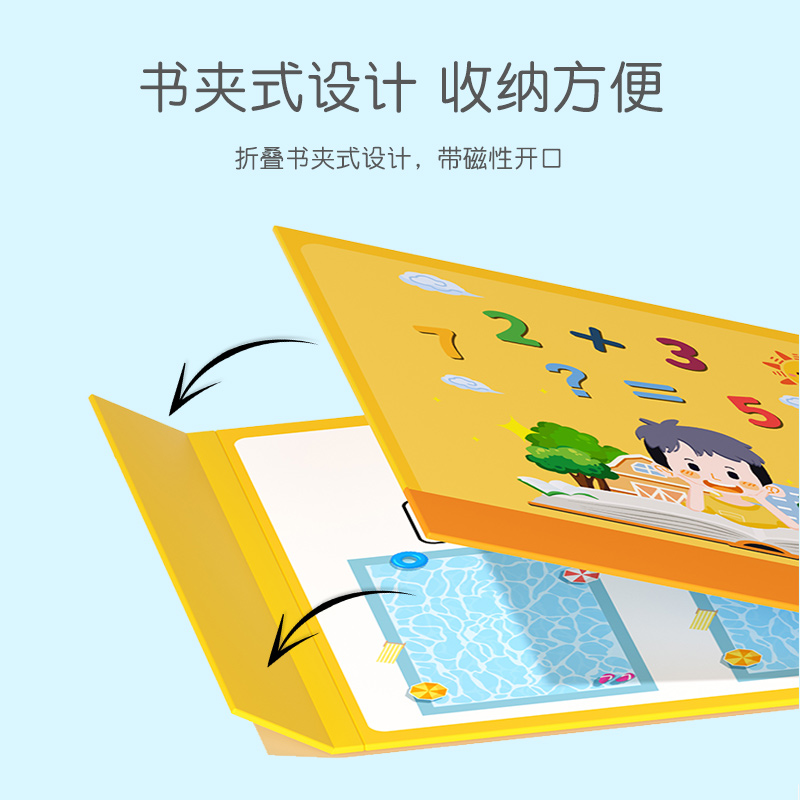 儿童磁力十格阵百数板20以内加减法数字分解数感训练启蒙玩具教具 - 图1