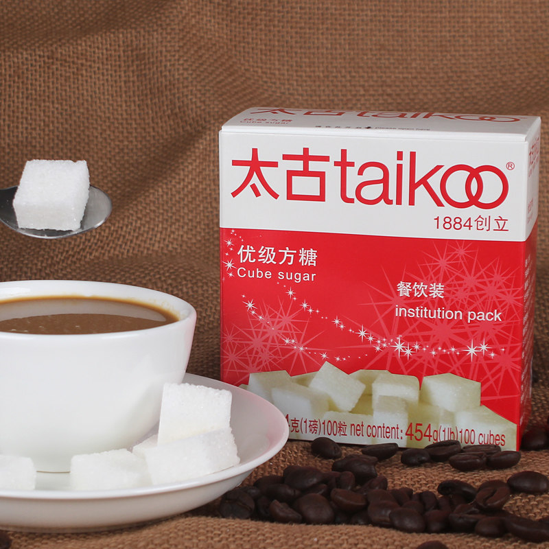 太古方糖块优质白砂糖奶茶白糖特浓餐饮咖啡调糖454g纯黑咖啡伴侣