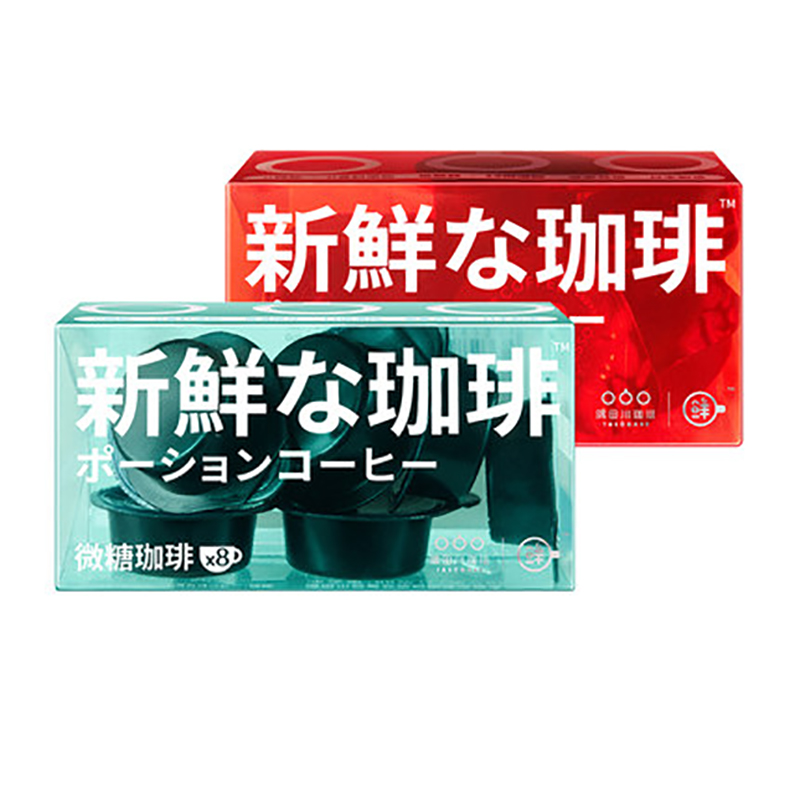 隅田川纯黑咖啡液浓缩冷萃咖啡原液萃取液偶田川液体速溶咖啡 - 图0