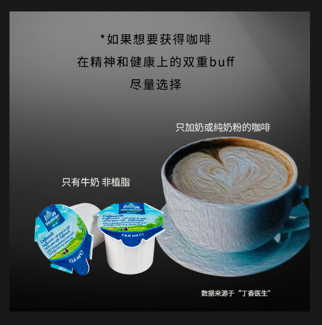  华旭升食品奶油球