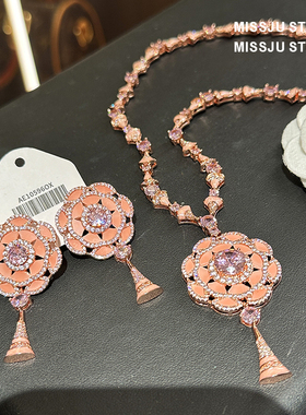 琚小姐浪漫粉色花朵耳环项链