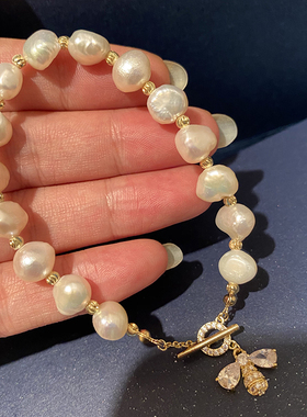 淡水珍珠蜜蜂锆石仙气网红手串