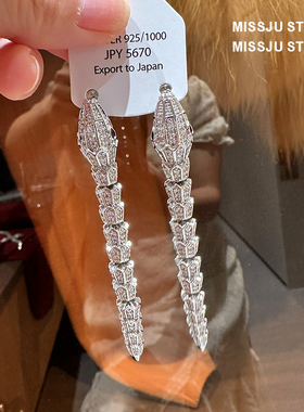 琚小姐满钻蛇骨项链耳环女