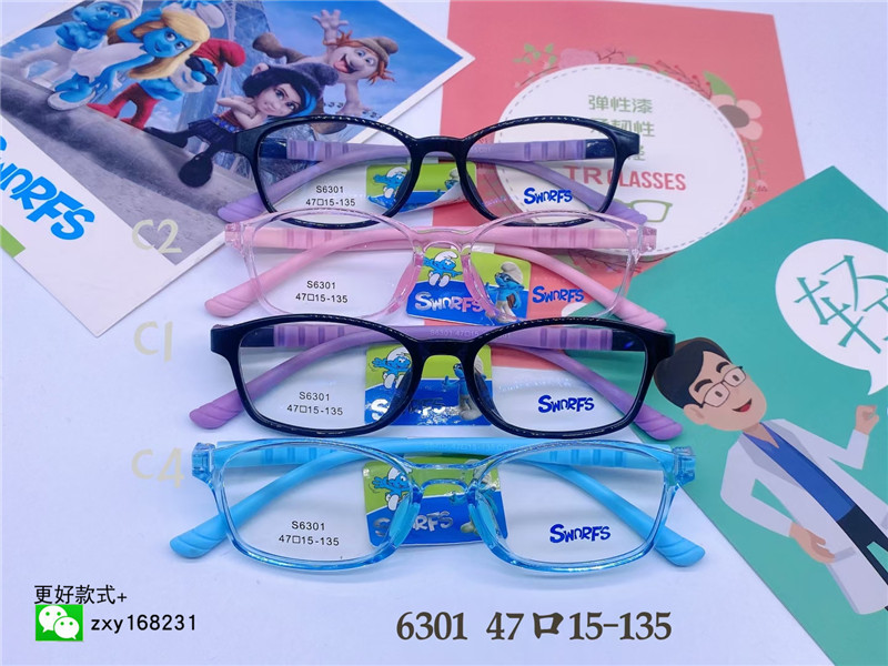 蓝精灵近视眼镜框学生超轻软鼻托眼镜S6304  S6306  S6301  S6290 - 图1