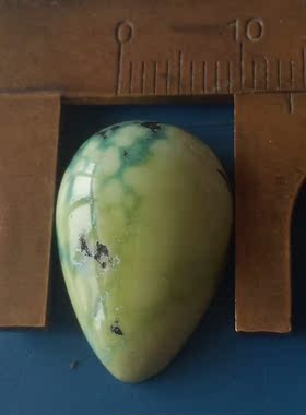原矿 绿松石 高磁 菜籽黄 俏色 大戒面 吊坠 20*14*7
